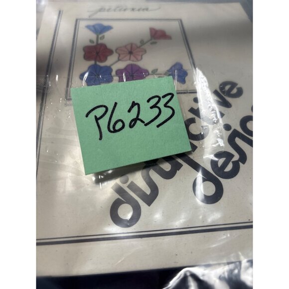 Petunia Applique Quilt Block Pattern by Distinctive Designs 12x12" Block - Picture 4 of 4